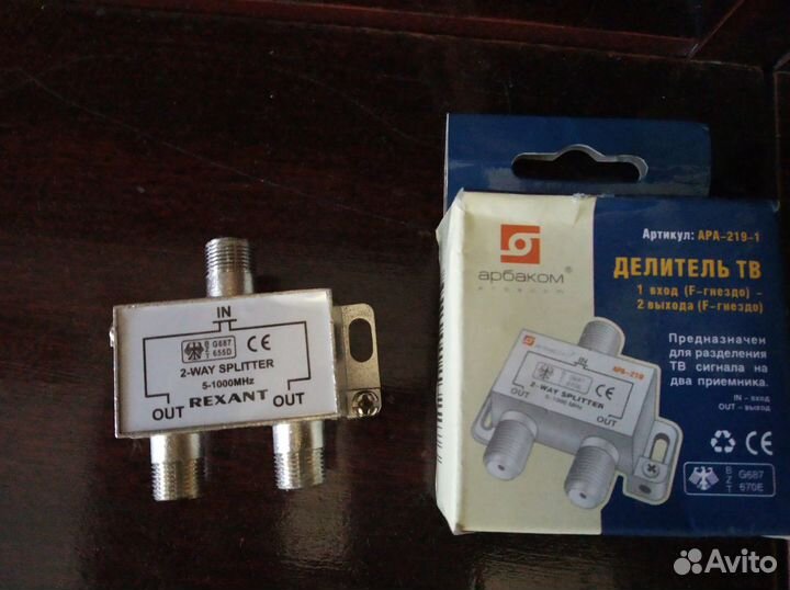 Сплиттер(делитель) для тв провода