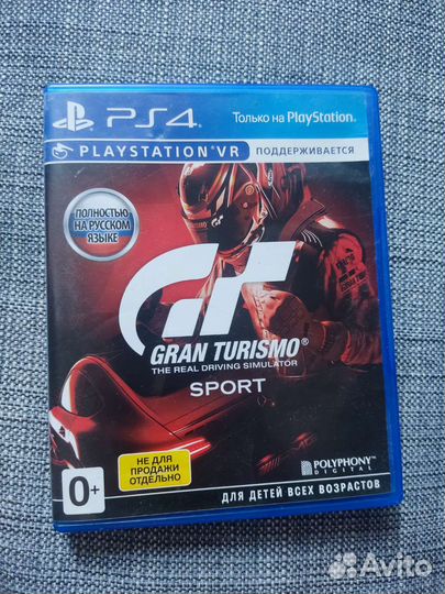 Mortal kombat и Gran Turismo PS4
