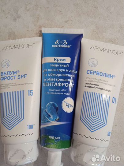 Защитные крема для рук
