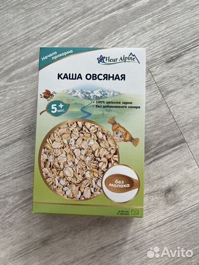 Каша fleur alpine