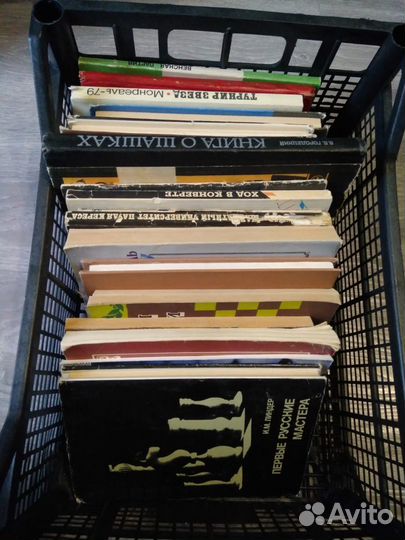Шахматные книги