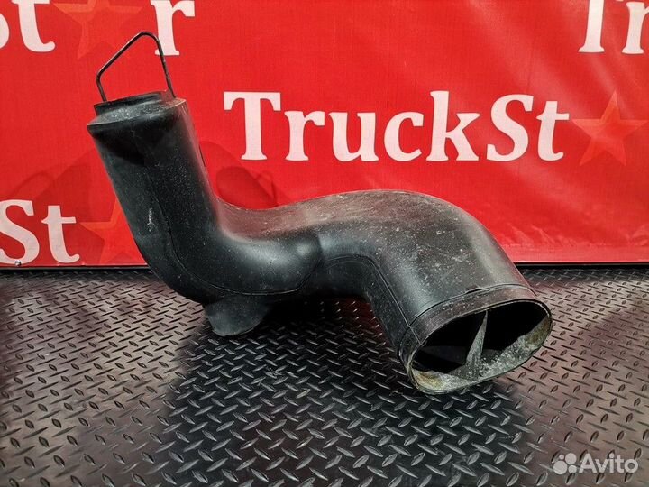 Патрубок воздушного фильтра