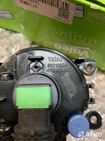 Противотуманная фара (птф) Паджеро 4 (2006-2011)