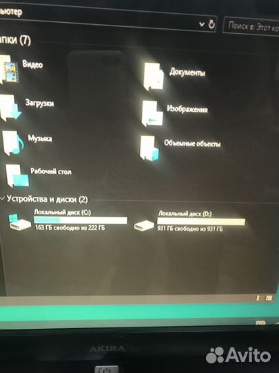 Системный блок Ryzen 5 1600 / 16 Gb / RX570