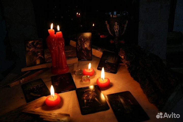 Гадание чёрная белая магия и так же на картах