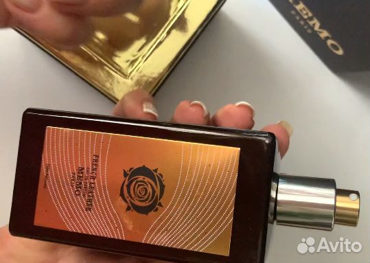 10мл Мемо Французская Кожа Memo French Leather