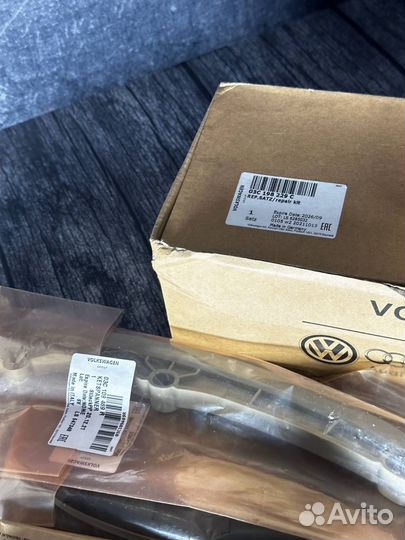 Комплект цепи грм 03C198229C Vw Audi Skoda