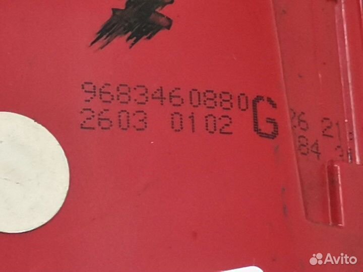 Фонарь для Peugeot-Citroen 3008