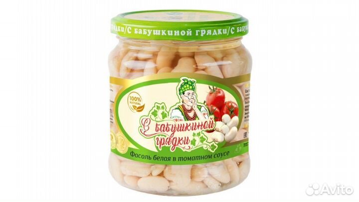 Наклейки Брендирование товаров