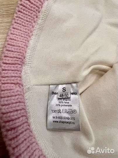 Шапка шлем, 48-50 зима