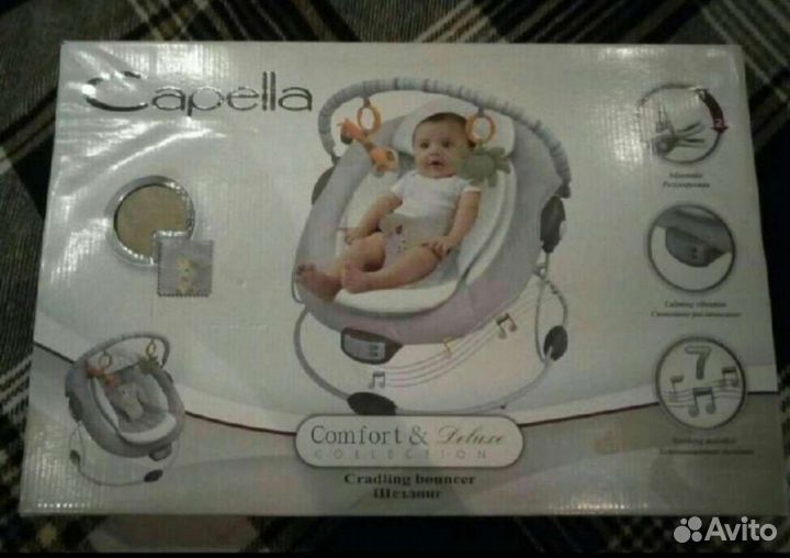 Шезлонг детский