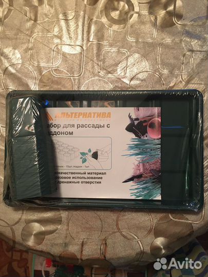 Набор для рассады с поддоном