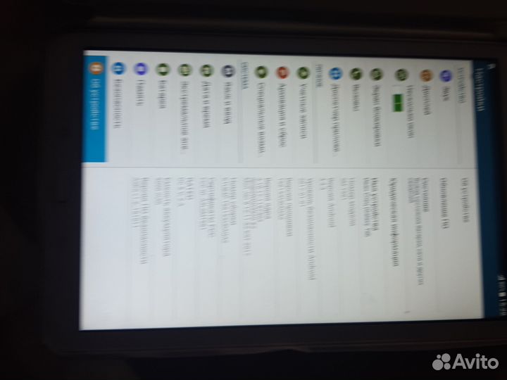 Samsung galaxy tab e