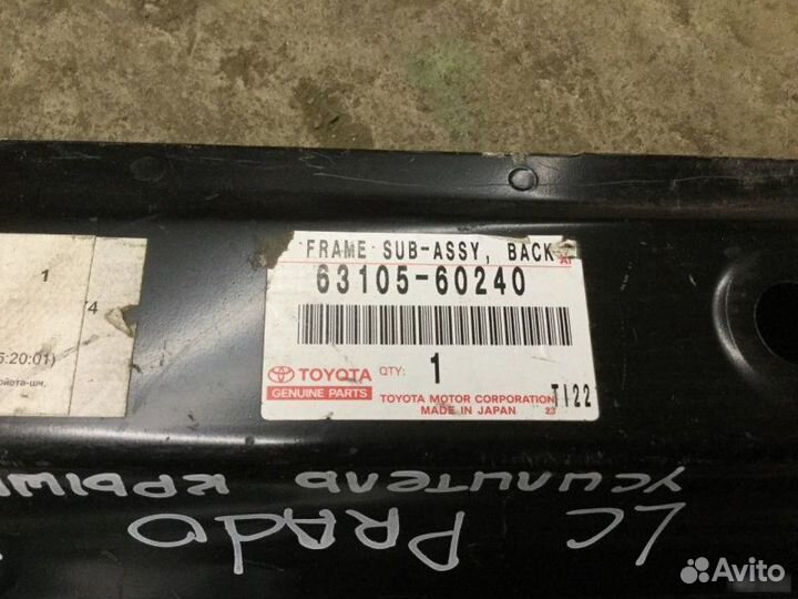 Усилитель крыши Toyota Prado 120 2002-2009