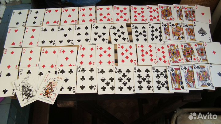 Игральные карты