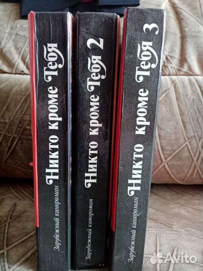 Книги по сериалам