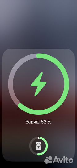 Повербанк apple magsafe