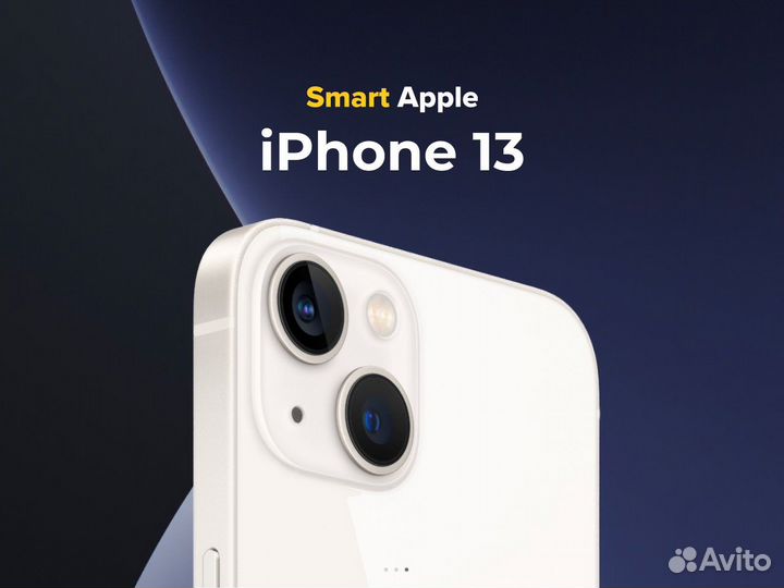 iPhone, 16 ГБ