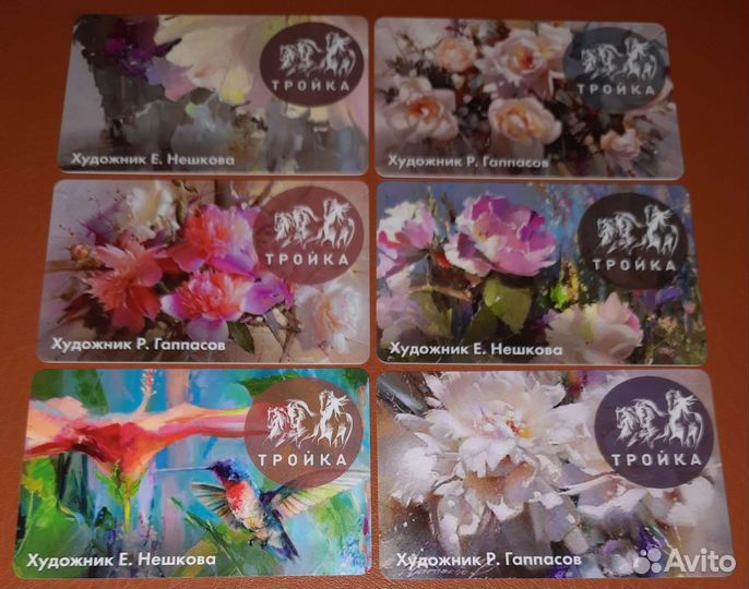 Карты «Цветы. Картины современных художников»