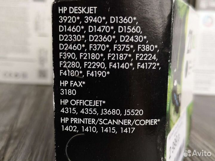 Картридж hp 21xl
