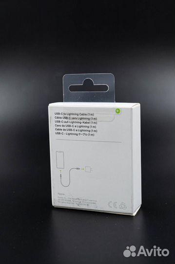 Apple зарядный комплект: Блок и кабель