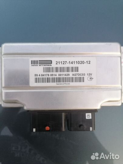 Эбу priora m 74.5