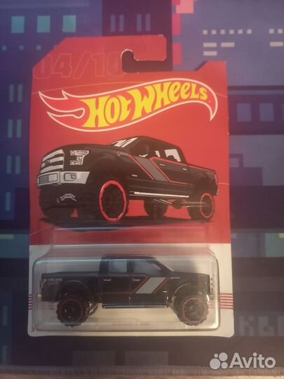 Hot wheels
