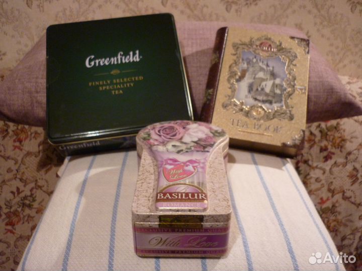 По одной цене