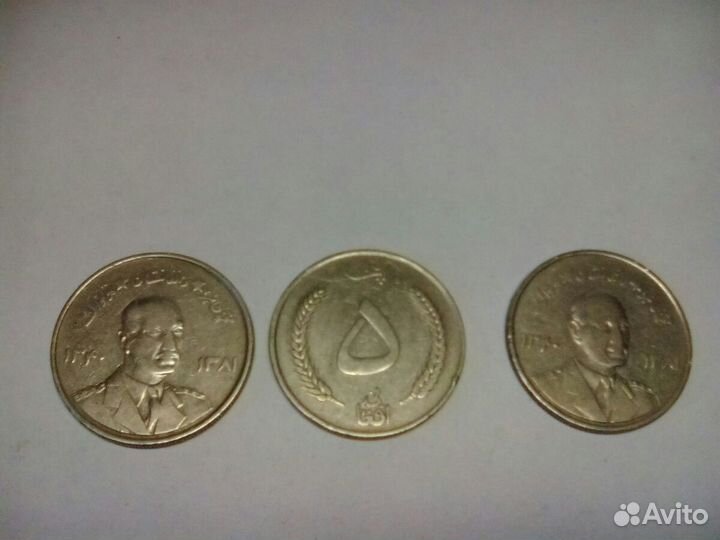 Монеты Афганистана 5 афгани