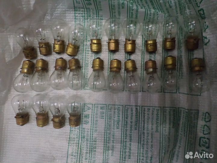 Звуковые лампы на кинопроектор 