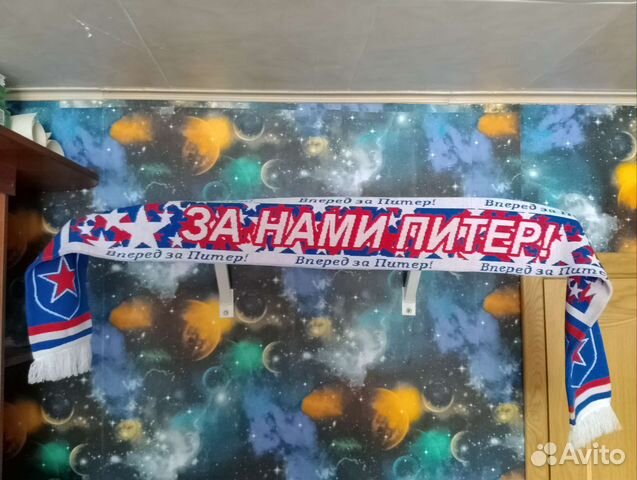 Хоккейный Шарф ска