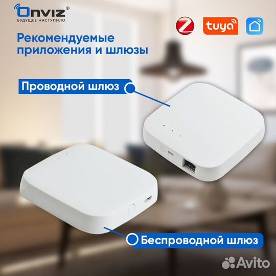 Умный клавишный выключатель Onviz ZigBee 3.0, 1 кл