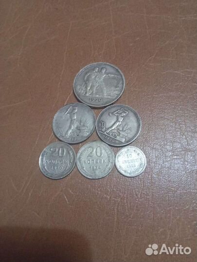 Продам серебряные монеты рубль1924г