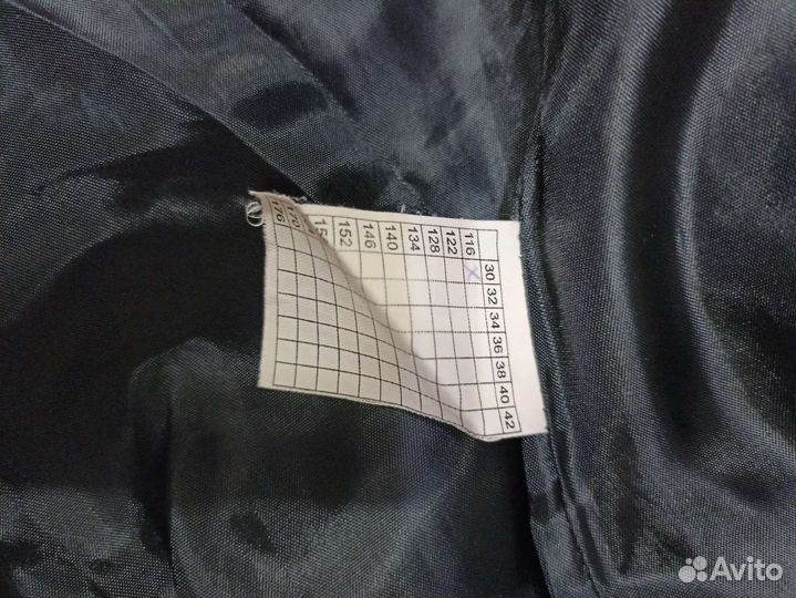 Костюм для мальчика