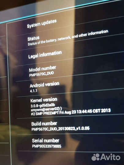 Планшет Prestigio Multipad 2 Pro Duo 7.0