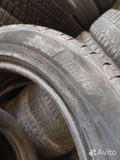 Cordiant Road Runner 205/55 R16