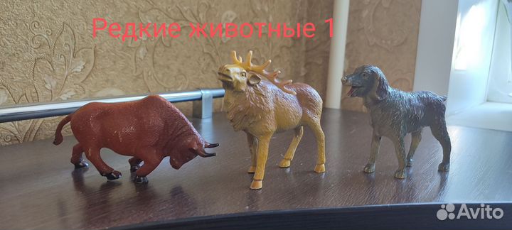 Фигурки Животных