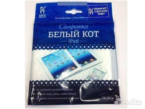 Салфетка для экранов