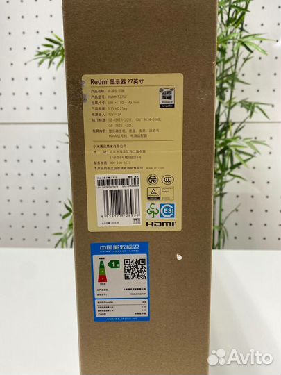 Монитор Xiaomi Redmi Display 27