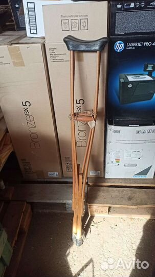 Костыли подмышечные взрослые