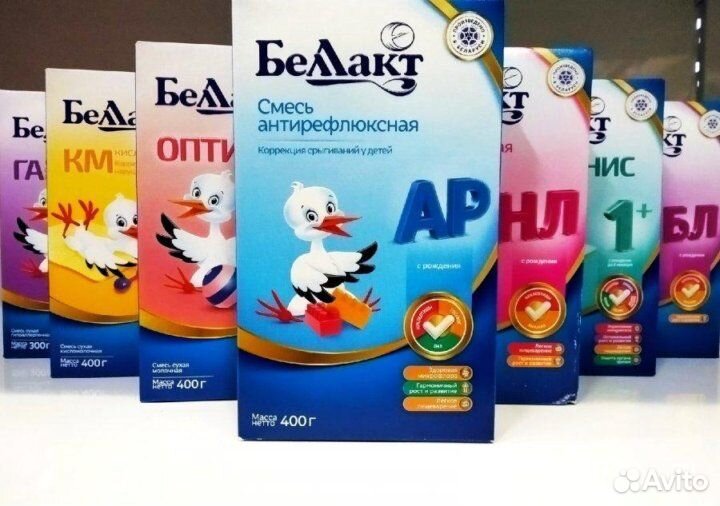 Детское питание смесь