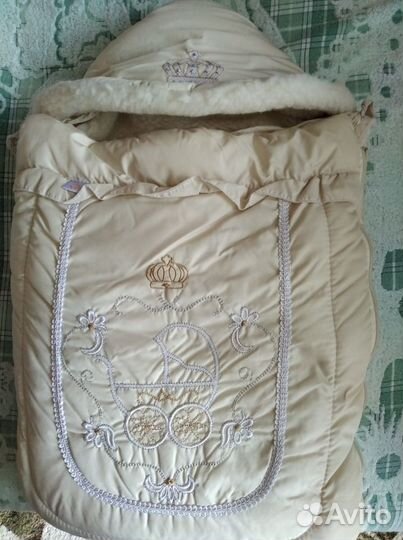 Конверт зимний