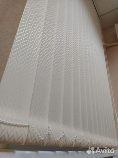 Жалюзи вертикальные