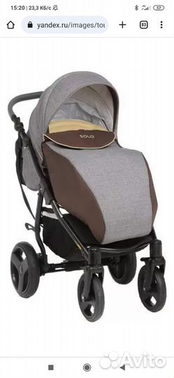 Коляска 3 в 1 rudis solo