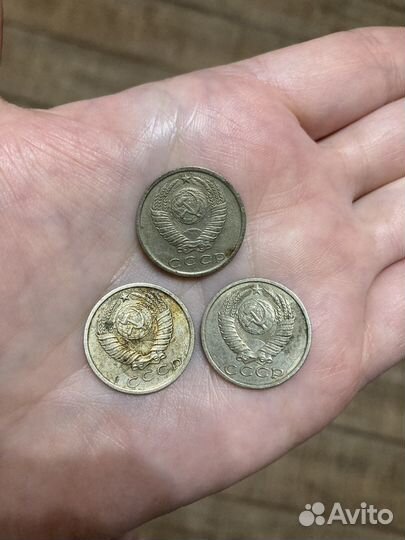 Монеты СССР