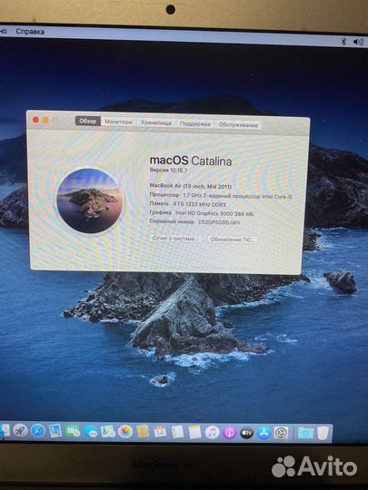 Macbook air 13 a1369