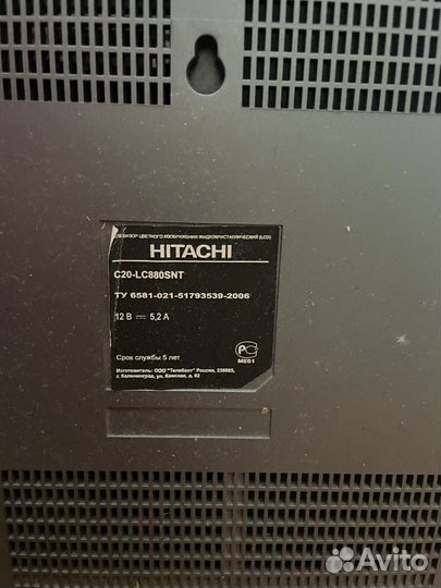 Телевизор Hitachi