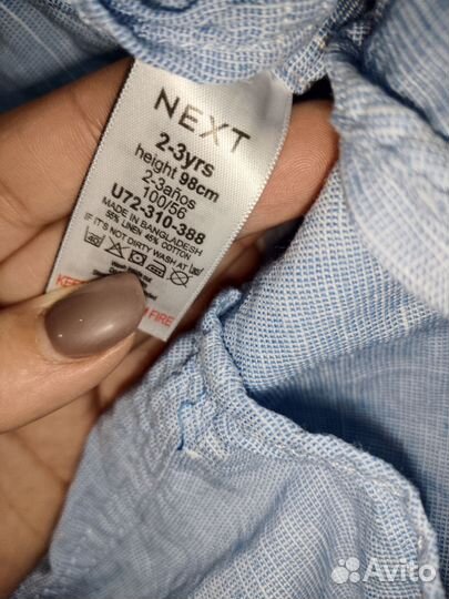 Рубашка next 98