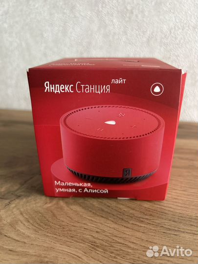 Яндекс станция алиса lite