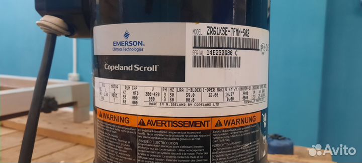 Компрессор для промышленного кондиционера